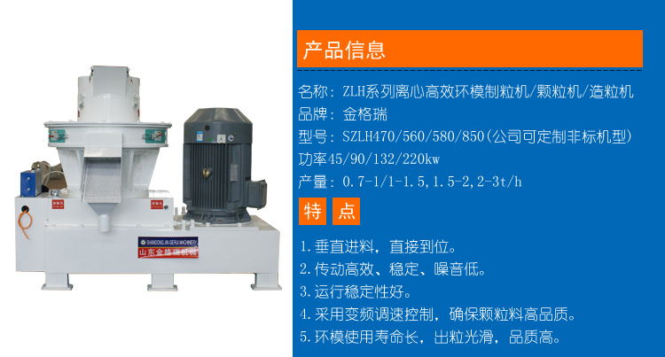 470木屑草莓视频下载网站图片