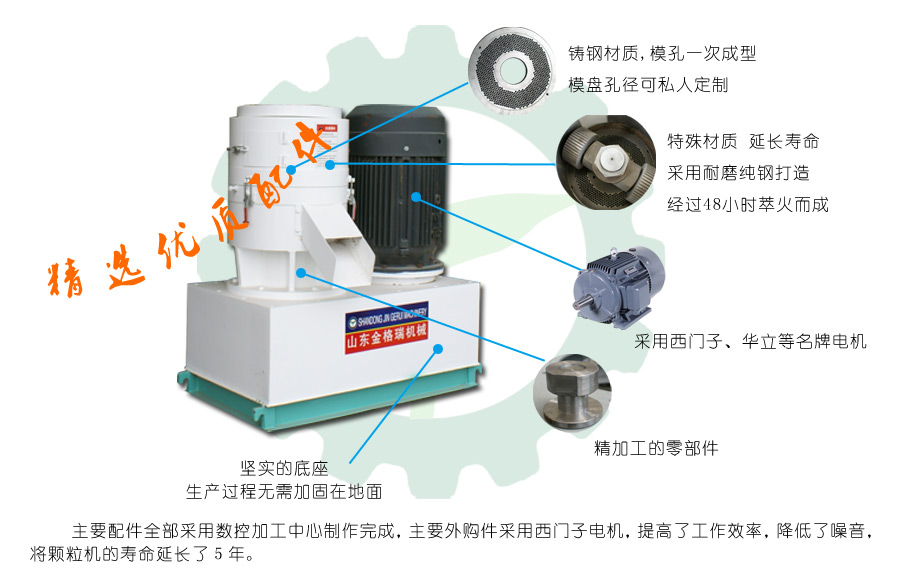 平模草莓视频下载网站图片 平模草莓视频下载网站图片