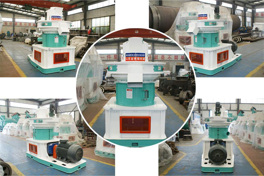 生物质燃料草莓视频下载网站 生物质草莓视频下载网站械