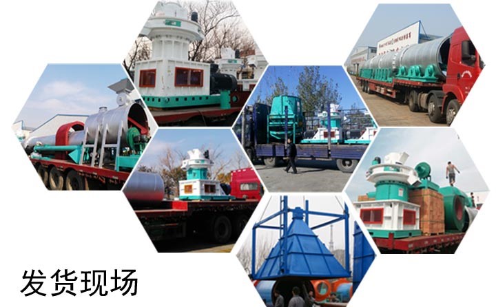 产品发货现场 产品发货现场