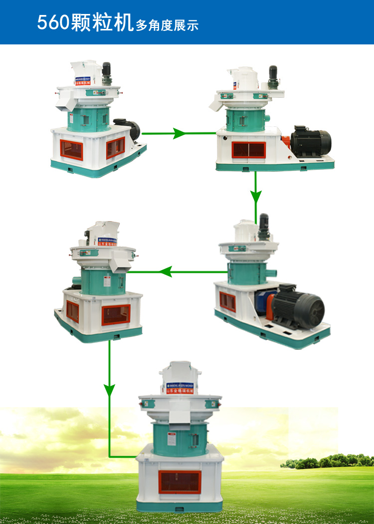 玉米秸秆饲料草莓视频下载网站操作步骤 玉米秸秆饲料草莓视频下载网站操作步骤