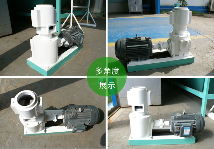 浙江鱼饲料草莓视频下载网站采购注意事项 浙江鱼饲料草莓视频下载网站采购注意事项