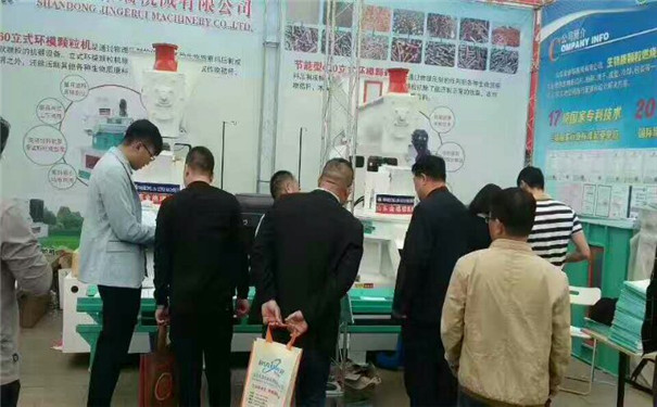 生物质草莓视频下载网站生产厂家 生物质草莓视频下载网站生产厂家