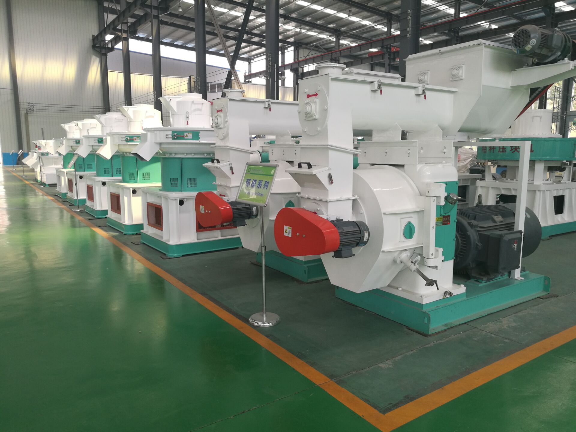 木屑燃料草莓视频下载网站