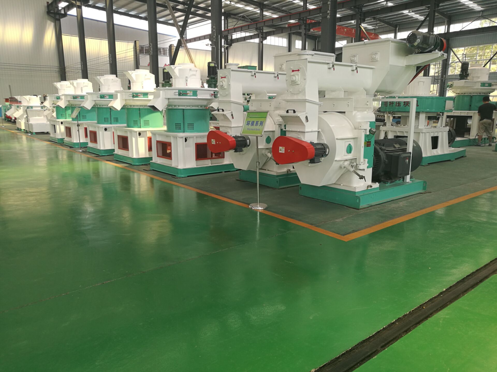 生物质能源草莓视频下载网站