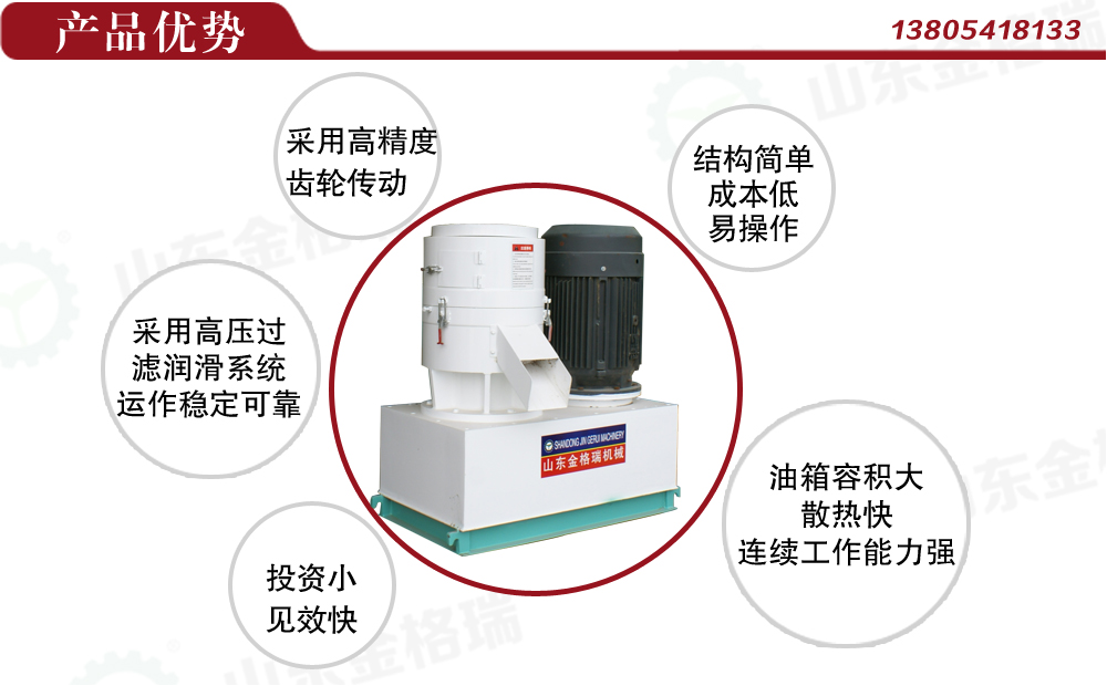 饲料草莓视频下载网站优势