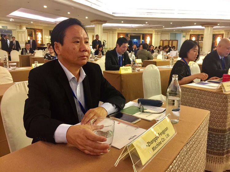 草莓视频APP网址进入18在线董事长景奉国出席会议 草莓视频APP网址进入18在线董事长景奉国出席会议