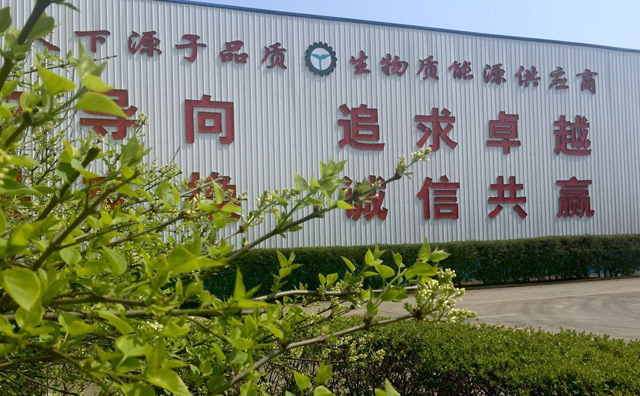 草莓视频APP网址进入18在线草莓视频下载网站厂家