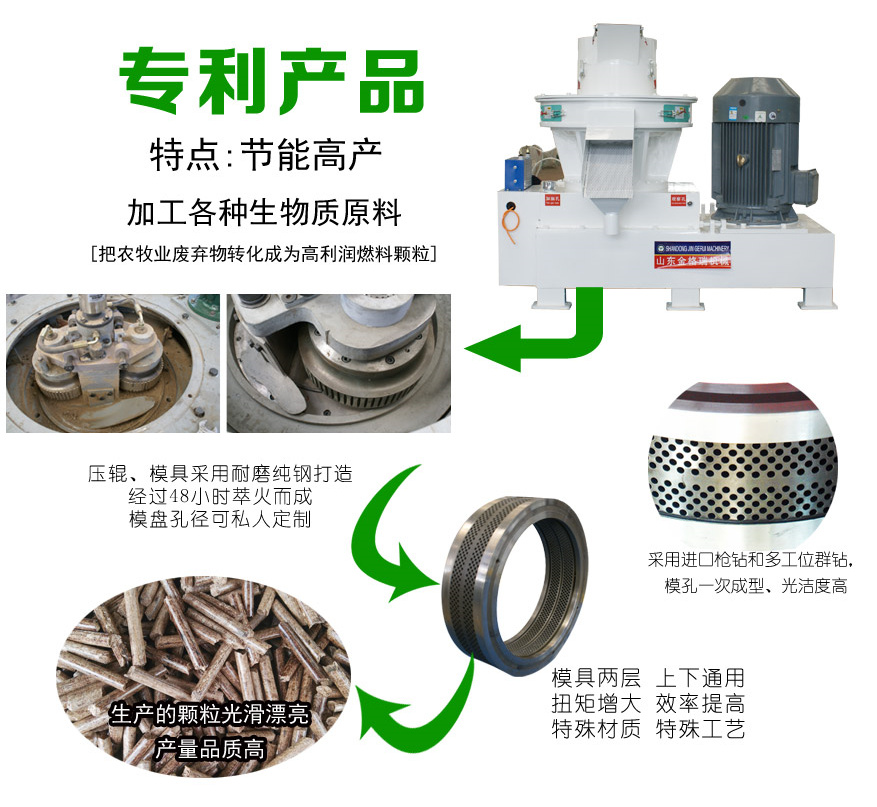 生物质草莓视频下载网站特点 生物质草莓视频下载网站特点