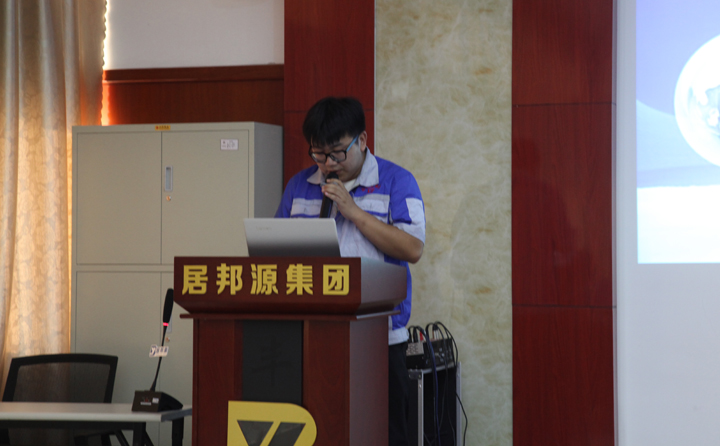 生物质草莓视频下载网站销售经理黄大川 生物质草莓视频下载网站销售经理黄大川