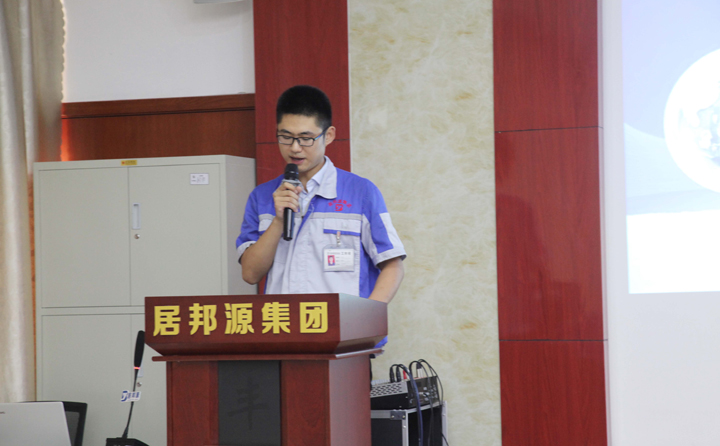 木屑草莓视频下载网站销售代表 木屑草莓视频下载网站销售代表