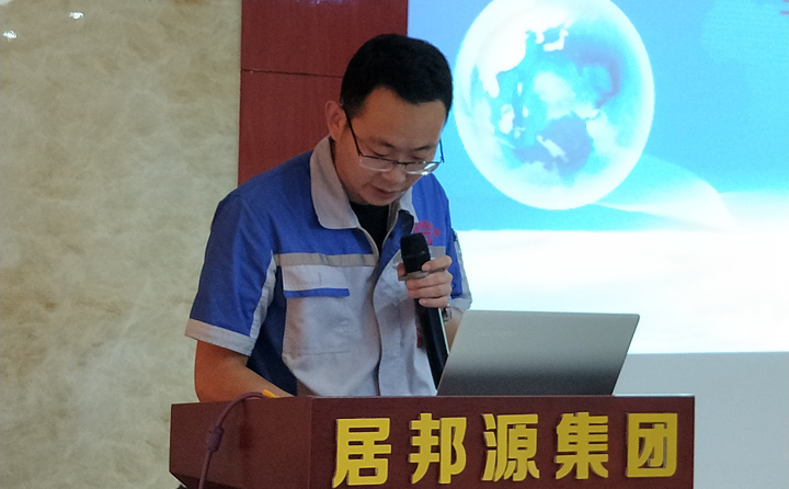 技术工程师张波 技术工程师张波