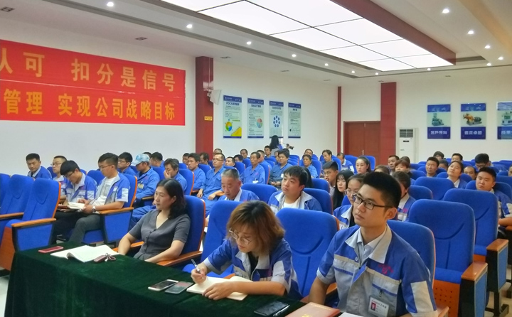 山东草莓视频APP网址进入18在线员工 山东草莓视频APP网址进入18在线员工