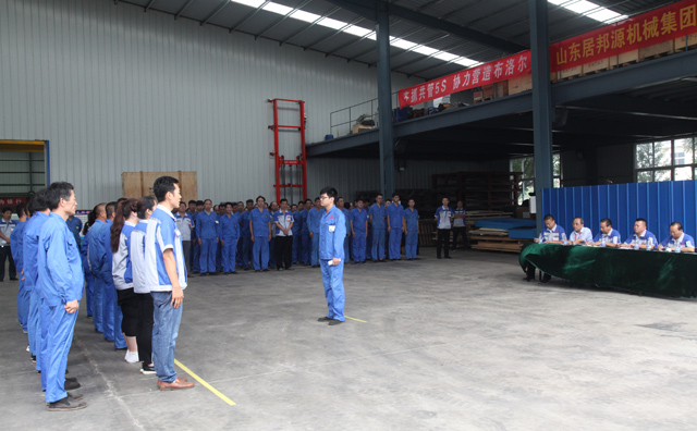 草莓视频APP网址进入18在线生物质草莓视频下载网站队 草莓视频APP网址进入18在线生物质草莓视频下载网站队