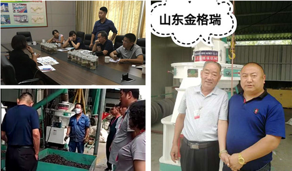 奔赴山东草莓视频APP网址进入18在线，只为实现自己的创业梦想