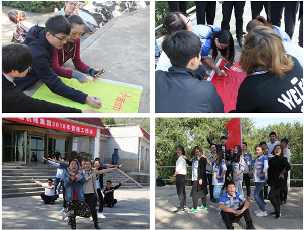 草莓视频APP网址进入18在线拓展活动火热进行中