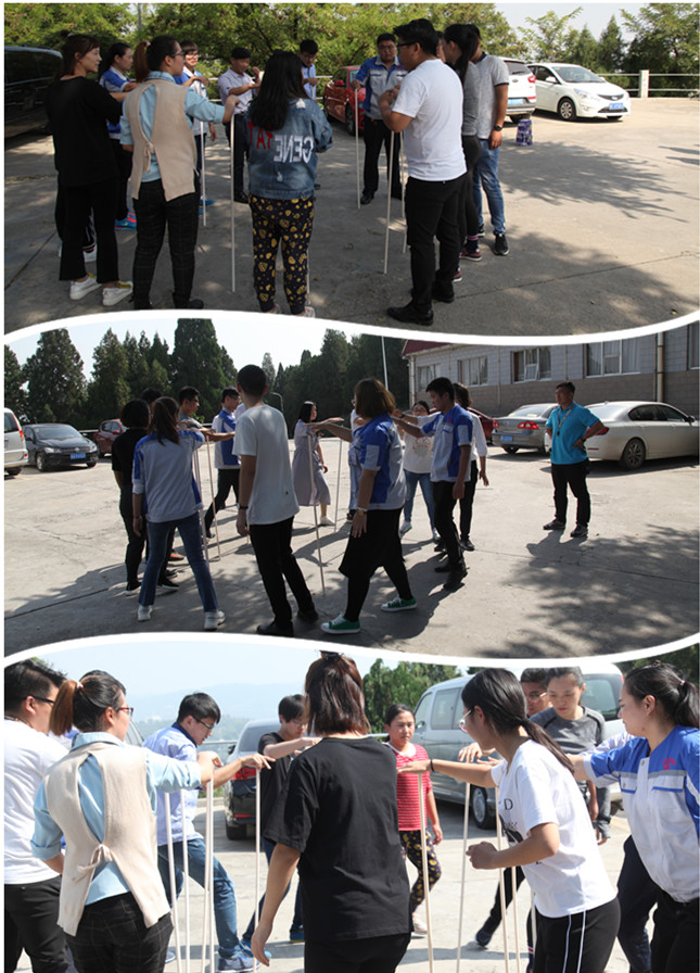 增进同事们之间的默契感、信任感