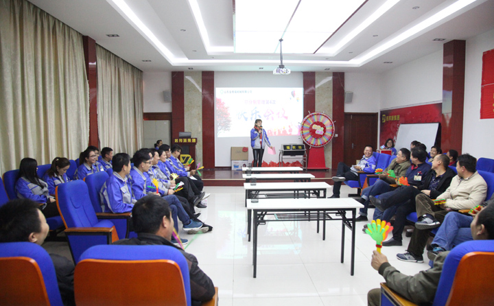 草莓视频APP网址进入18在线草莓视频下载网站积分制快乐会议 生物质草莓视频下载网站械