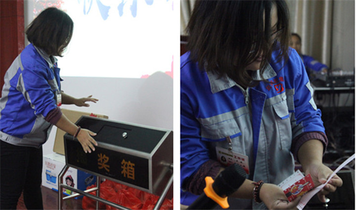 销售经理积分摇奖 生物质草莓视频下载网站械