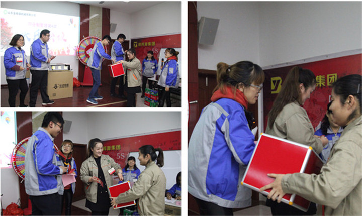 草莓视频APP网址进入18在线快乐会议抽奖进行中 生物质草莓视频下载网站械