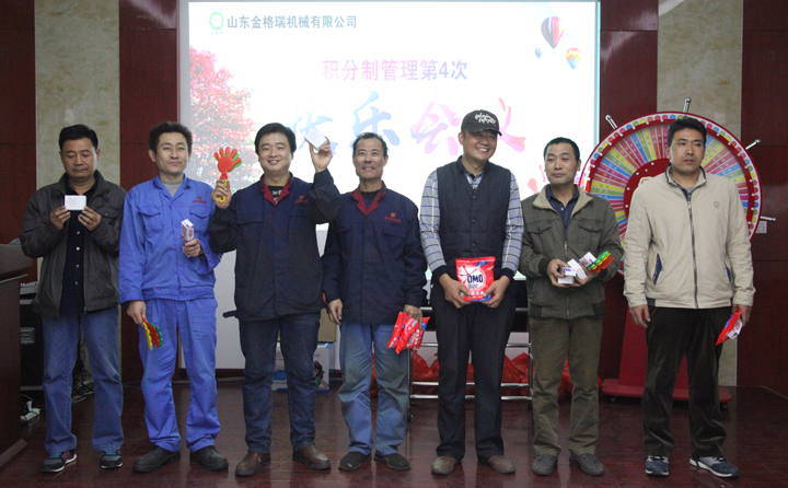 草莓视频APP网址进入18在线小游戏奖品颁发中 生物质草莓视频下载网站械