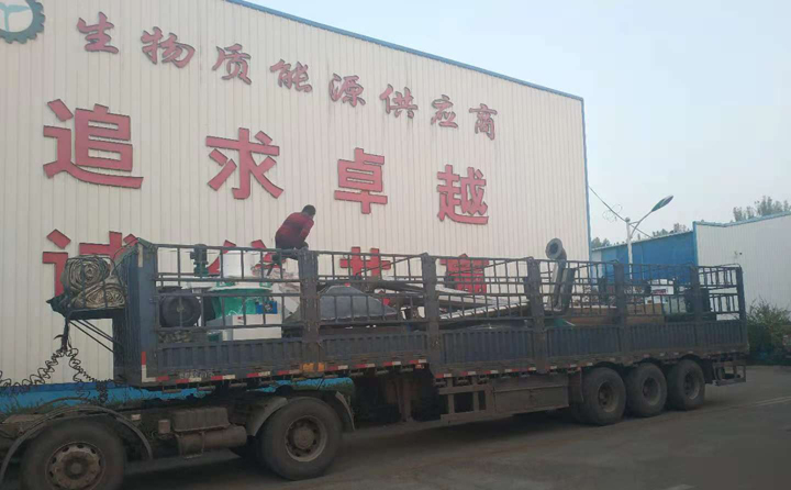 生物质草莓视频下载网站械