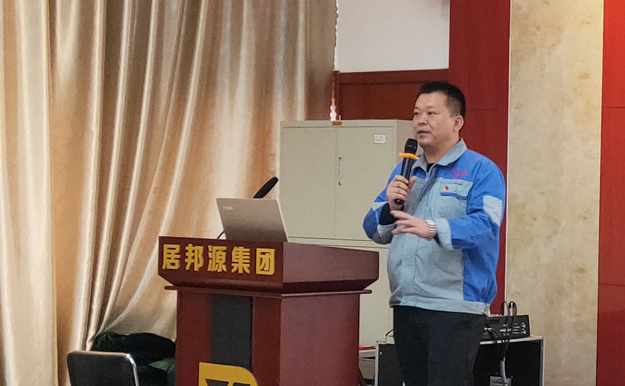 火车跑的快，全靠车头带，山东草莓视频APP网址进入18在线公司孙宁波总经理做2018年度工作汇报发言