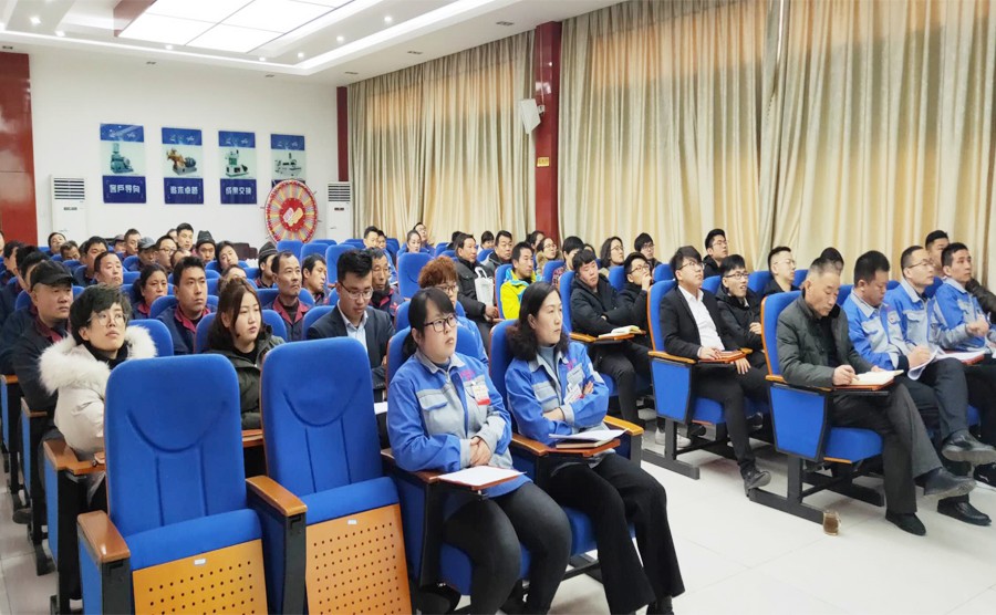 2019年山东草莓视频APP网址进入18在线机械有限公司员工大会顺利召开