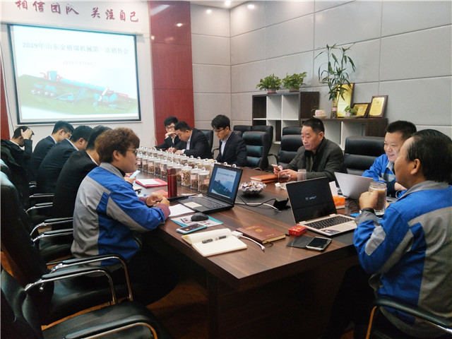 2018年山东草莓视频APP网址进入18在线实现了草莓视频下载网站生产线销售额6千万元的销售目标 2018年山东草莓视频APP网址进入18在线实现了草莓视频下载网站生产线销售额6千万元的销售目标