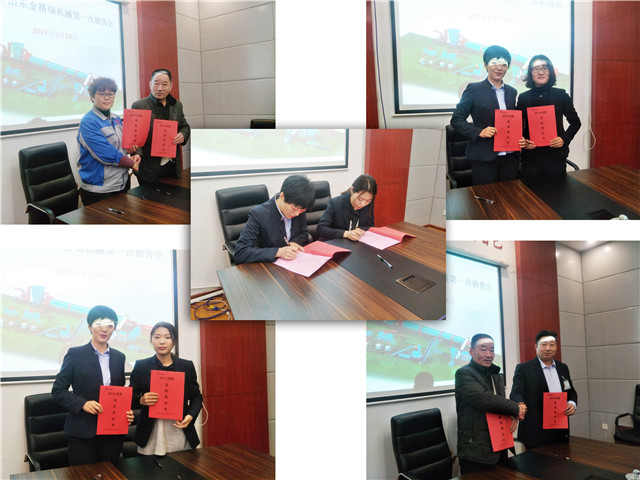 主管分别与销售代表签订2019年目标责任书 主管分别与销售代表签订2019年目标责任书