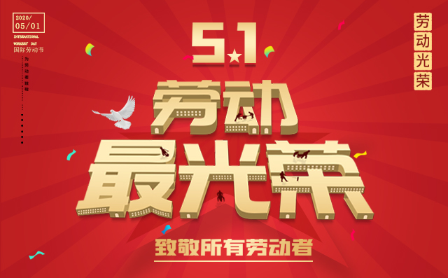 劳动节 生物质草莓视频下载网站械