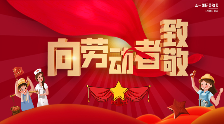 劳动节 生物质草莓视频下载网站械