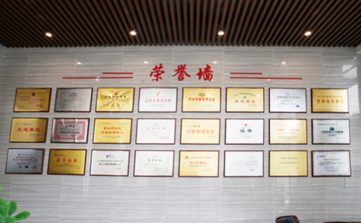 草莓视频APP网址进入18在线荣誉墙 生物质草莓视频下载网站械