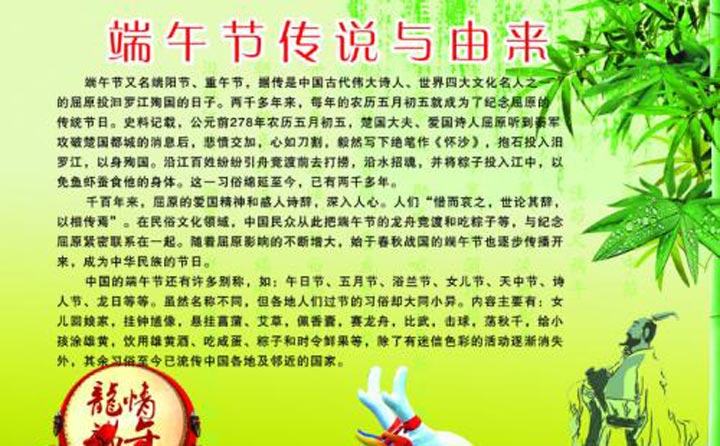 由来 生物质草莓视频下载网站械