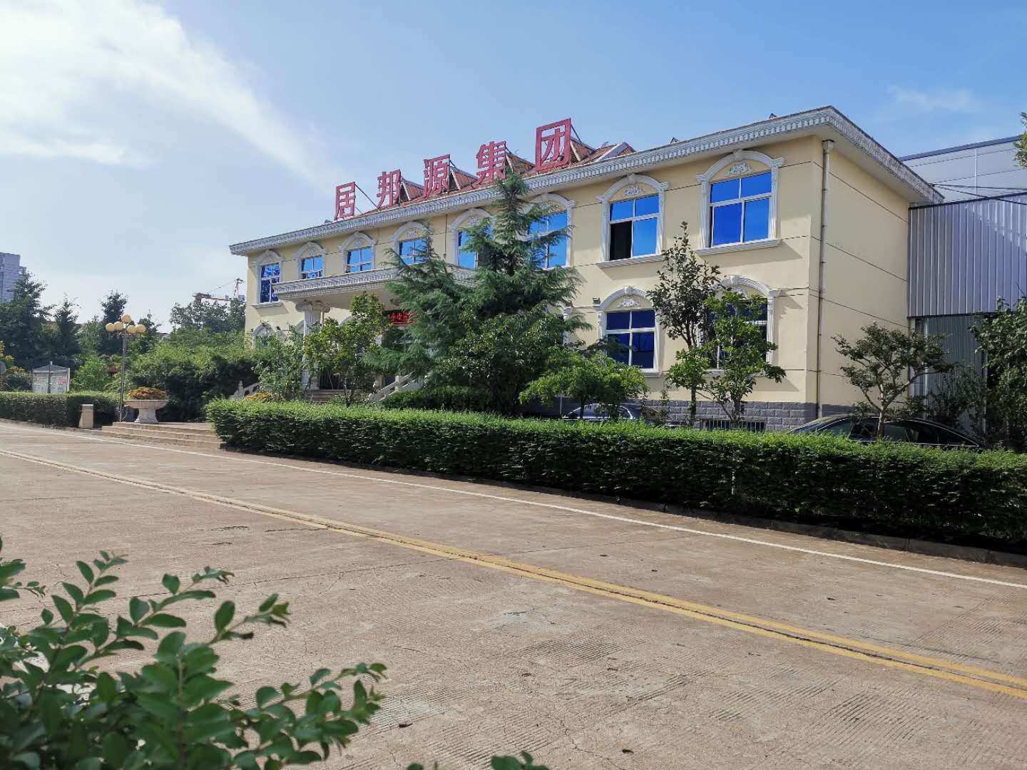 秸秆草莓视频下载网站生产厂家