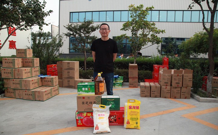 生物质草莓视频下载网站械