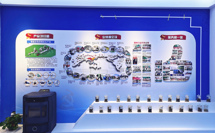 生物质草莓视频下载网站械