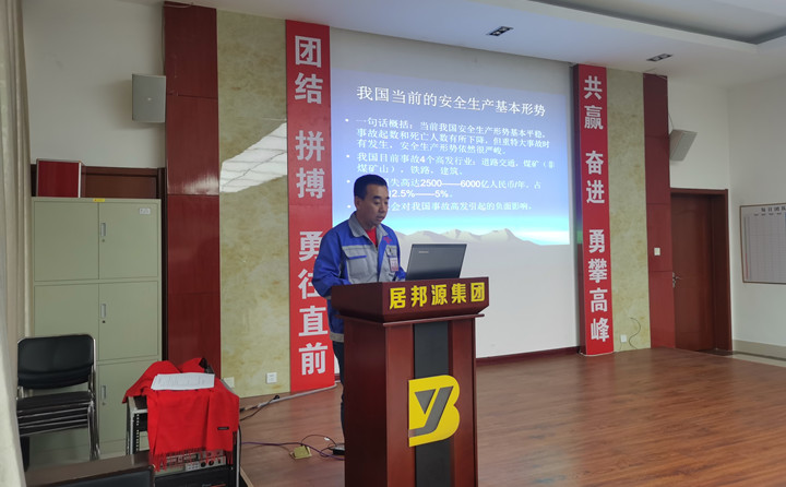 生物质草莓视频下载网站械