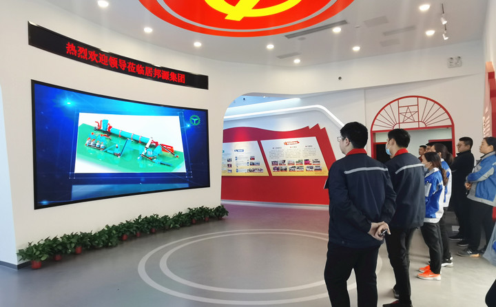 生物质草莓视频下载网站械