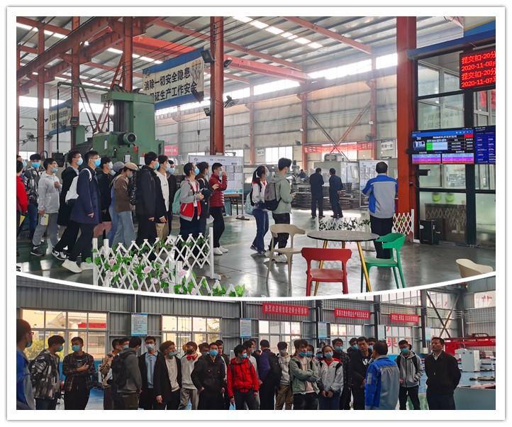 山东大学师生在草莓视频APP网址进入18在线精益生产车间参观学习 山东大学师生在草莓视频APP网址进入18在线精益生产车间参观学习