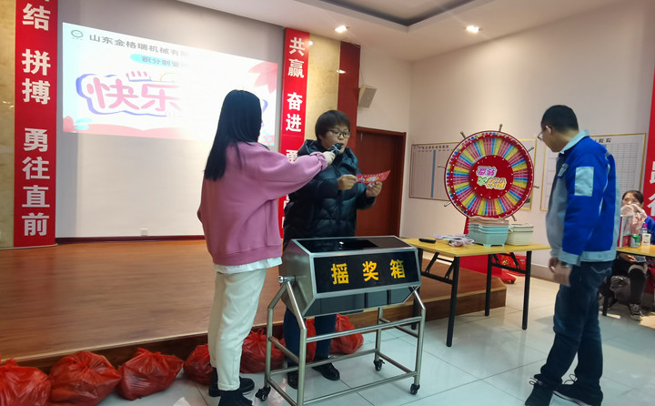 生物质草莓视频下载网站械