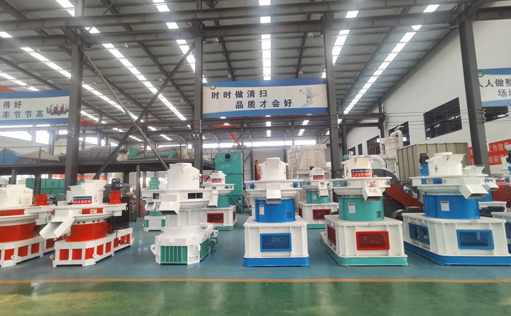 生物质燃料草莓视频下载网站