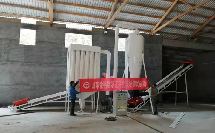 浙江生物质草莓视频下载网站调试成功