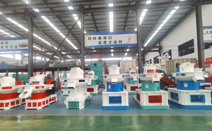 生物质制粒机 生物质制粒机