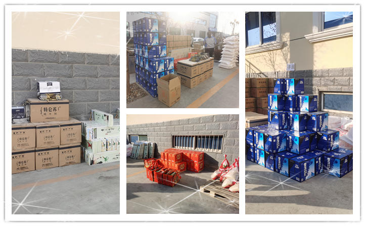 草莓视频APP网址进入18在线发年货啦 草莓视频APP网址进入18在线发年货啦