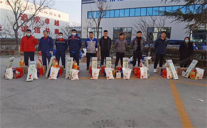 山东草莓视频APP网址进入18在线年货到 山东草莓视频APP网址进入18在线年货到