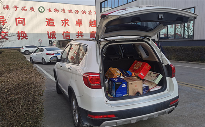 草莓视频APP网址进入18在线发年货啦 草莓视频APP网址进入18在线发年货啦