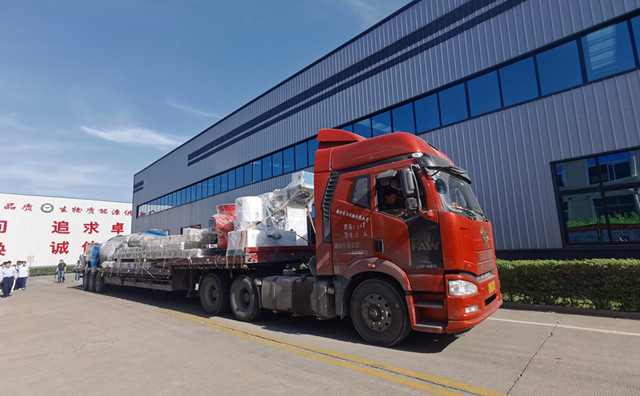 生物质燃料草莓视频下载网站发货拉