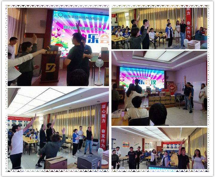 歌声传奇---听歌猜歌名