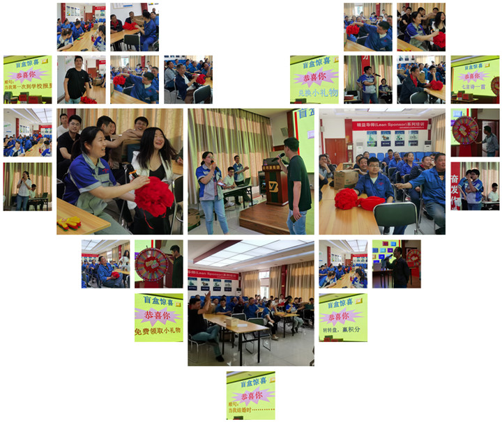 盲盒惊喜 盲盒惊喜